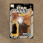 Kenner Star Wars Jawa Vintage 20A Back Figure