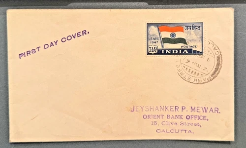 INDIA 1947 - 3½anna INDEPENDENCE FIRST DAY COVER