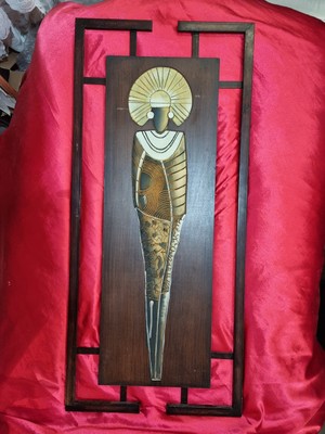 Ölgemälde auf Holzplatte Metall dekorativer Rahmen afrikanische Königin Kitsch 15'' x 33''