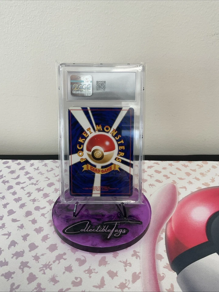 Sunflora Gold, Silver, to a New World... Regular (Japanese) - Image 2 of 2