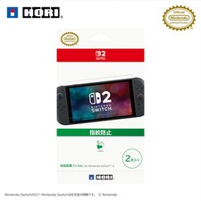 HORI LCD Screen Protector 2-Pack  For Switch 2 Only 