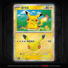 Pikachu 028 30th Celebration 30thC-044/103 Pokemon Card Chinese NM