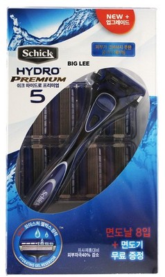 Schick Hydro 5 Premium Razor Set - 1 Handle + 9 Cartridges Total (Blades) NEW