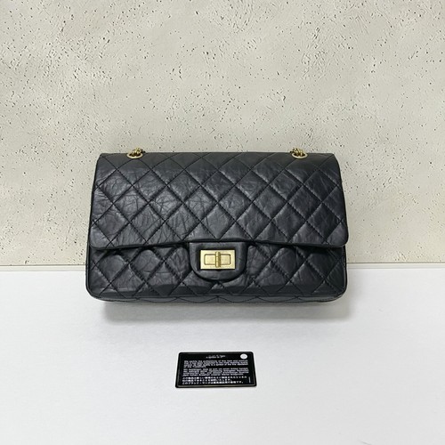 Chanel 2.55 Large Black Crinkled Calfskin Vintage Gold Hardware Chain Flap Bag