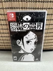 World of Horror - Nintendo Switch