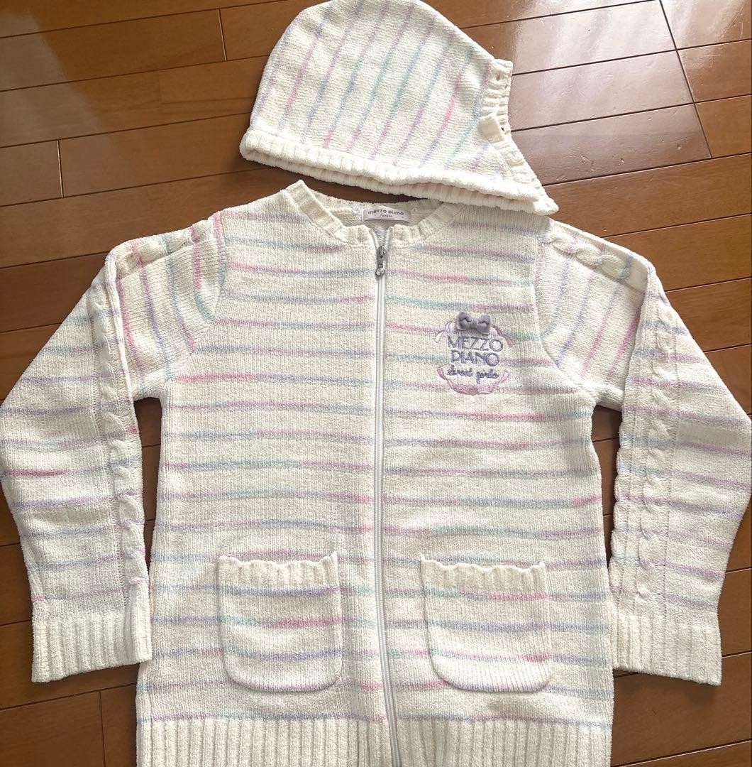 Mezzo Piano Junior Hooded Molle Cardigan Removable Hood Used