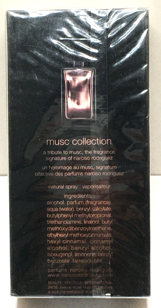 Narciso Rodriguez for Her Musc Collection Eau de Parfum Intense