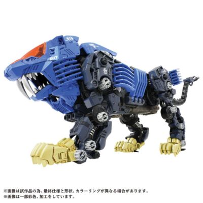 IJ1513 A2 未組立保管品 TOMY ZOIDS トミー 旧ゾイド デスザウラー
