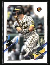 Jerry Sands 2021 Topps Chrome NPB #154  Baseball Card