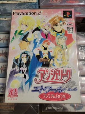 Angelique Etoile Premium Box (2004) Brand New Factory Sealed Japan PS2 Import