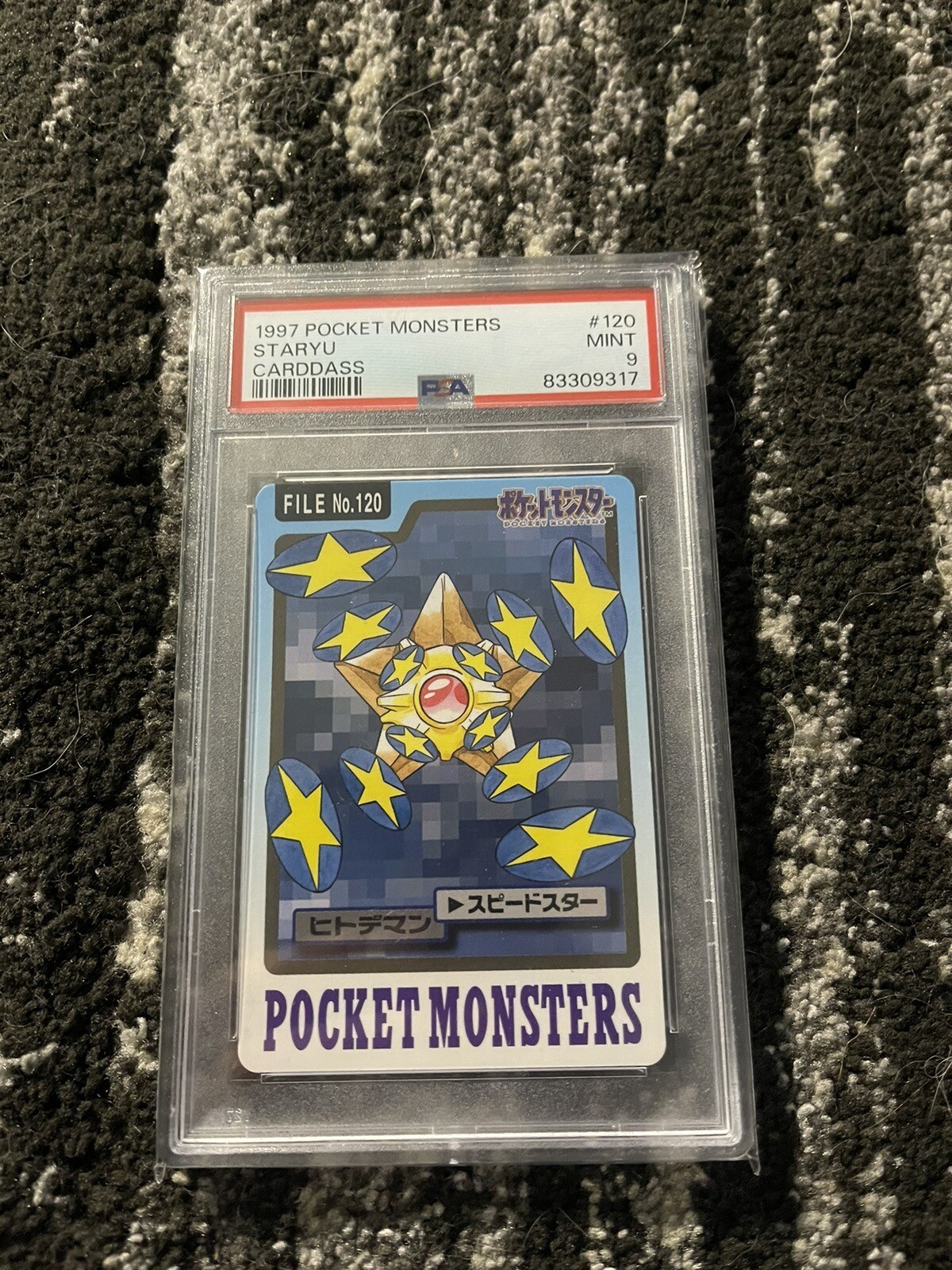 1997 Pocket Monsters Carddass #120 Staryu PSA 9 MINT Pokémon