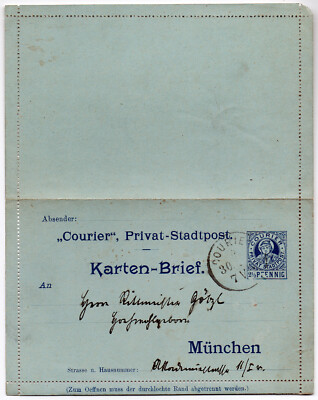 Ganzsache,München, Courier, Stadtpost 2 1/2 Pfg., Kartenbrief v. 29.9. (1890?)