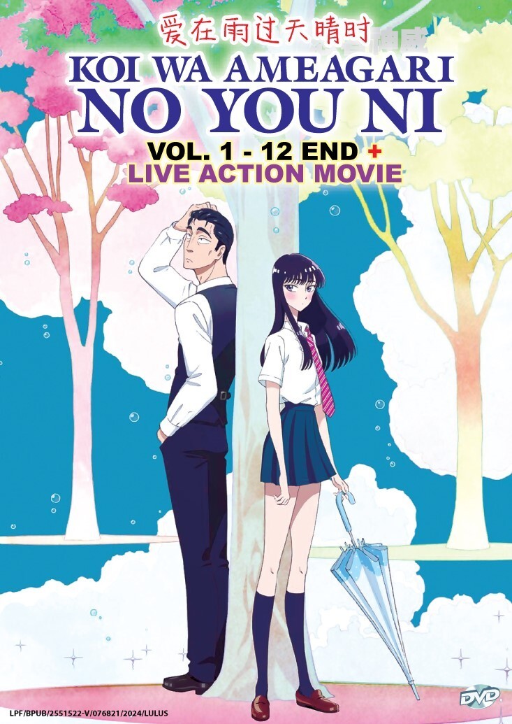 KOI WA AMEAGARI NO YOU NI - ANIME TV SERIES DVD (1-12 EPS + LIVE