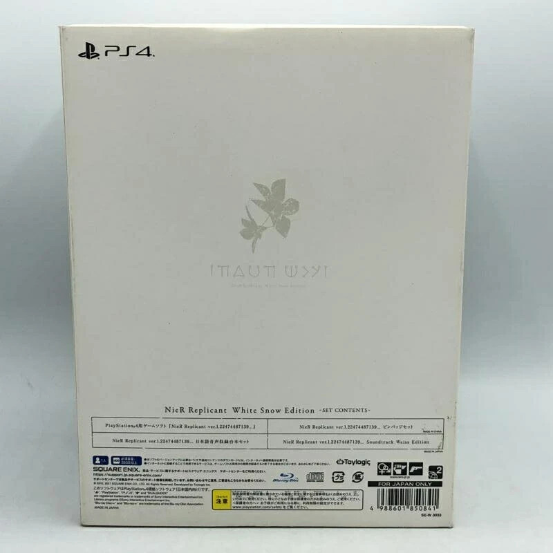 NieR Replicant White Snow Edition Limited Sony PlayStation 4