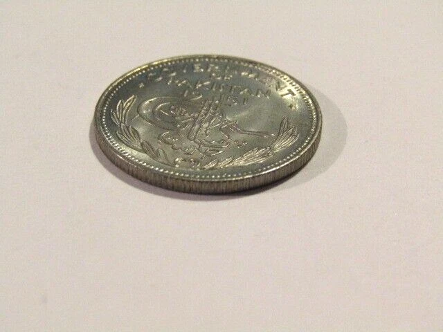 Pakistan 1951 1/2 Half Rupee unc Coin - Image 4 of 4