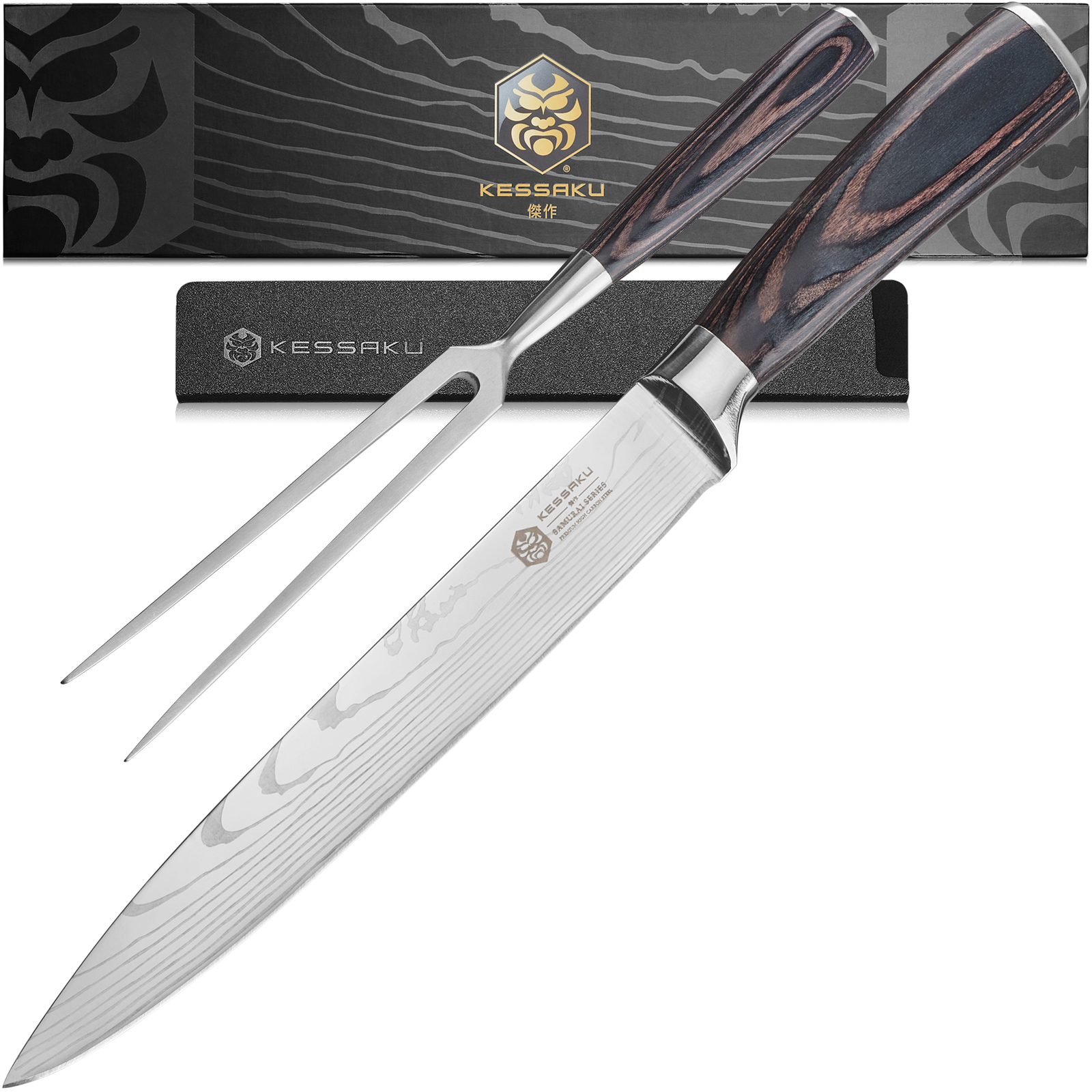 Kessaku 8" Meat Carving Knife and 7" Serving Fork Set - Samurai Series