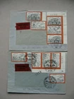 GERMANY BRD, 2x expresse cover FDC 1970, diff canc. Oberammergau & Bonn