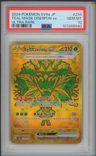 Full Art Teal Mask Ogerpon Japanese Sv8a 234/187 UR PSA 10 Pokémon Terastal Fest