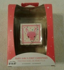2018 American Greetings "BABY GIRL'S FIRST CHRISTMAS" Heirloom ornament - NIB