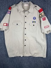 Vintage Boy Scouts Of America Shirt Men's XL Brown Button Up Made in USA Patches