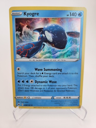 Kyogre 36/159 Holo Crown Zenith Rare Pokemon