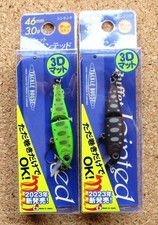 Tackle House Buffet Jointed 46mm , Set of 2 (B)(1)