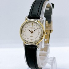 Seiko Exceline Vintage Women's Watch Battery Working