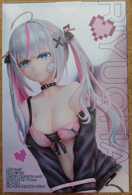 Riyu-Chan Illustration by Yu Lin PVC Figure