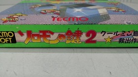Tecmo Famicom Soft Key of Solomon 2 Coulmin Island Rescue Operation Used