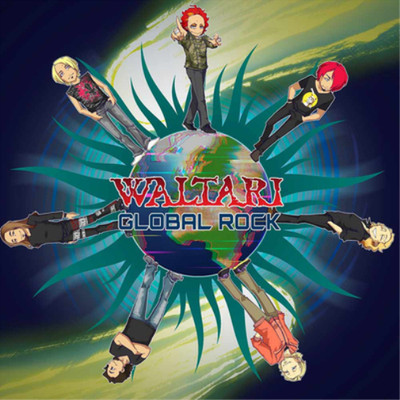Waltari Global Rock (Vinyl) 12'' Album (US IMPORT)