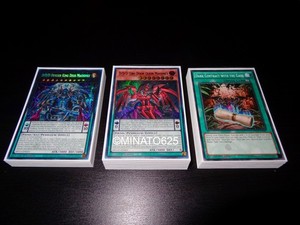 Yugioh D.D.D Deck | eBay