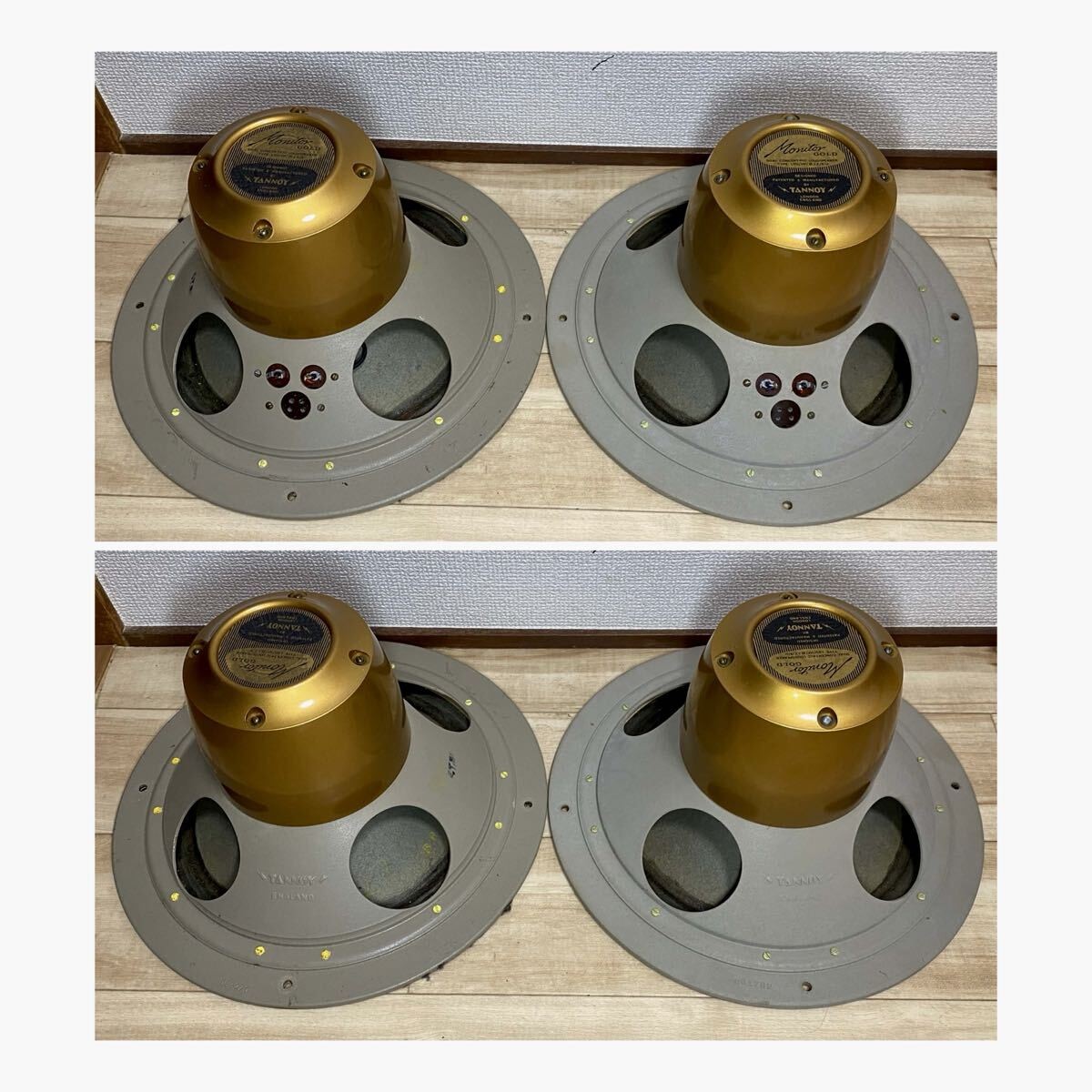 Tannoy Monitor Gold LSU HF III LZ 8 Dual Concentric Speaker Pair