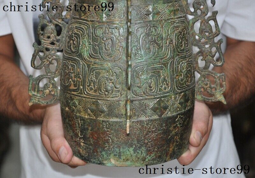 Old Chinese Bronze Ware Dynasty Dragon Beast Flat Bell Zhong Statue Sculpture - Picture 3 of 10