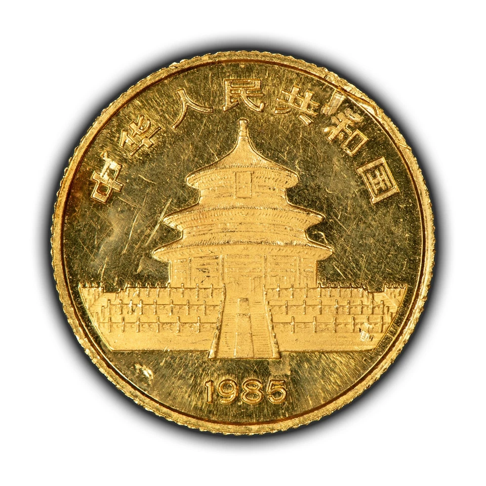 Moneda panda de oro de 10 yuanes de China 1985 1/10 oz - SKU-G4428 Foto 3 de 4