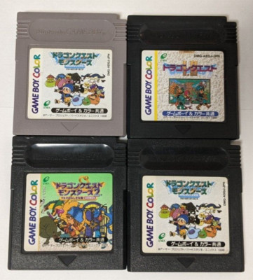 Nintendo Game Boy Lot of 4 - Dragon Quest Terry's Wonderland