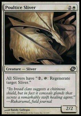 Umschlagsplitter ~ Planar Chaos [ Excellent+ ] [ Magic MTG ]