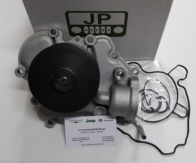 Water Pump for Jeep Grand Cherokee WK2 WK 3.0 CRD 3.0TD 2011 2013