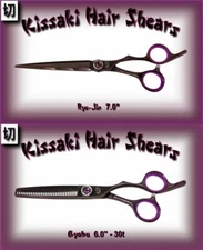 Kissaki 7.0" Hair Cutting Scissors & 30 tooth Thinning Shears Black Cherry Combo