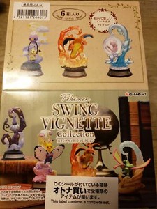 Pokemon Swing Vignette Collection Re Ment Sealed Box Of 6 Ebay