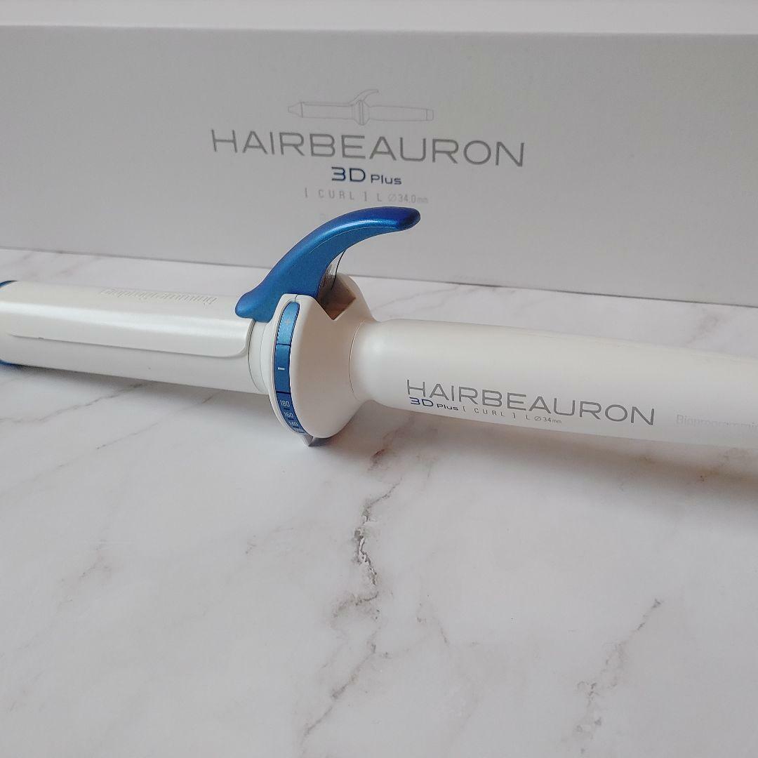 LUMIELINA hair curl iron HAIRBEAURON 3D Plus L-type curl 34.0mm Genuine Article