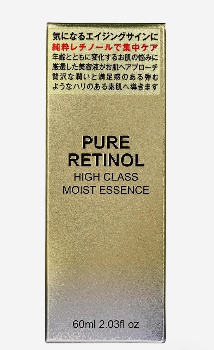 Be:nu VITAL SERUM 50mL 日本製 Be:nu VITAL SERUM 50mL 日本製 Be:nu