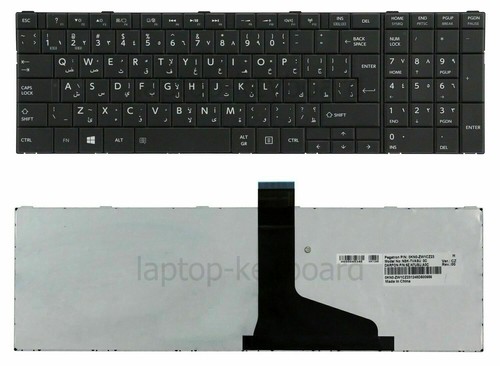Tastiera Bianca Compatibile Con Toshiba Satellite L850 C850 C850d C855 C855d C870 L850 L850d L855 L870 L870d 8525 - Foto 11