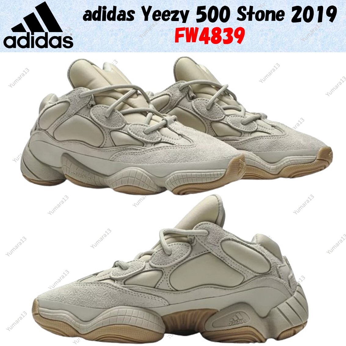 adidas Yeezy 500 Stone 2019 FW4839 Men's Size | eBay