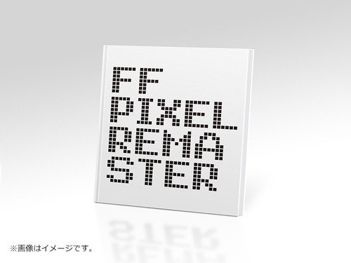 Final Fantasy I-VI Pixel Remaster Anniversary Ltd Ed SQUARE ENIX Nintendo Switch - Picture 4 of 6