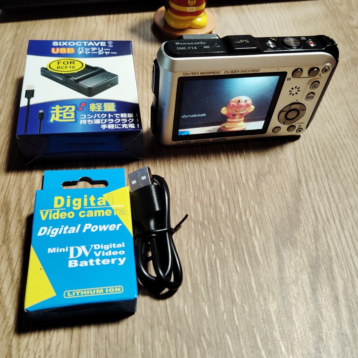 Panasonic LUMIX DMC-FT4 シルバー 新品バッテリー付 Panasonic LUMIX DMC-FT4 12.1MP Digital Camera - Silver