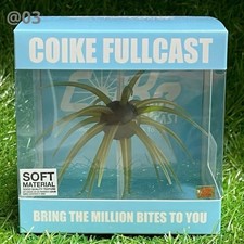 HIDEUP Coike Fullcast #101 Watermelon New Un opened Japanese Bass Fishing Lure