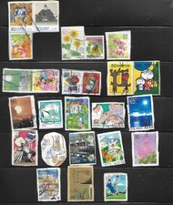 lot de  timbres du Japon   ( lot 11 )