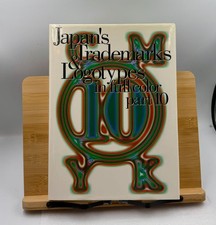 Trademarks and Logotypes Japannese Graphic Design Art Book