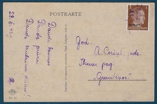 LATVIA: 194 Postcard w/Temporary Manuscript ILZENE Rare