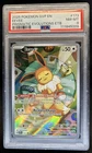 2025 Pokemon SV Black Star Promos Eevee #173 PSA 8